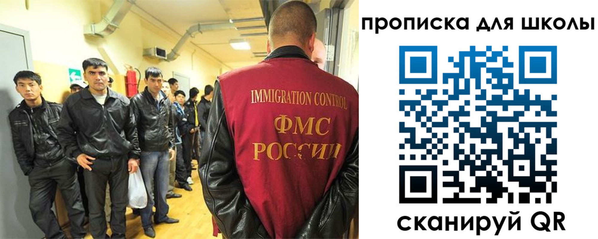 форма 3 в Сосенском